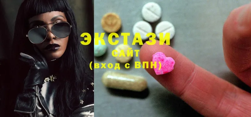 Сколько стоит Сертолово Амфетамин  Cocaine  ГАШИШ  МЕФ  Бошки Шишки  Alpha PVP 